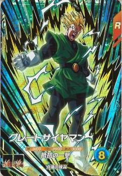 212533 B