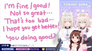 1053242 B