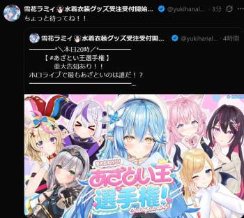1169833 B