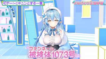 4024298 B