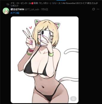 216684 B