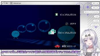1813369 B