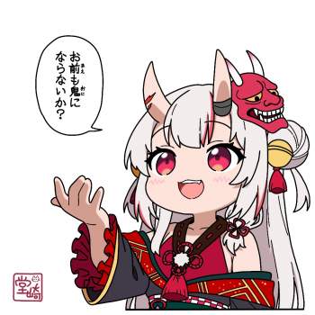 231210 B