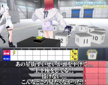 2074235 B