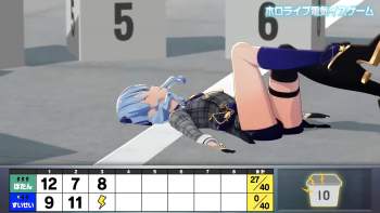 232869 B