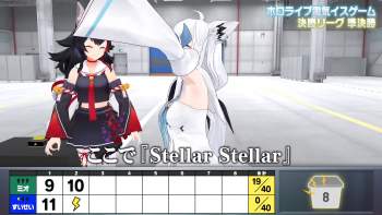 1475566 B