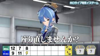 1840561 B