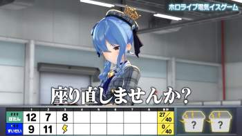 290896 B