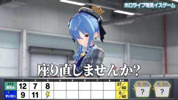 132641 B