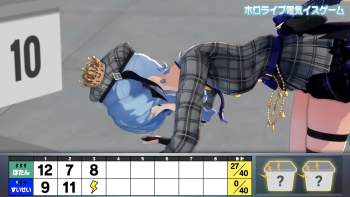 1660499 B