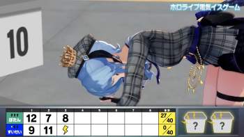 983303 B