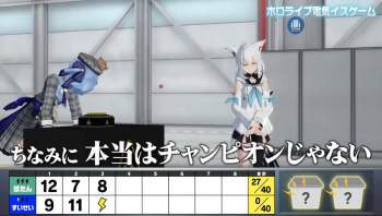 147282 B