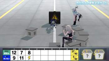 1181399 B