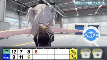1261916 B