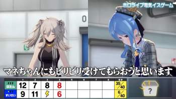1136995 B