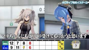 325660 B