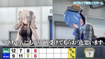 153497 B