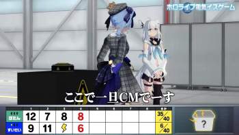 292361 B