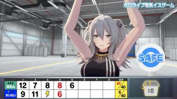 1332746 B