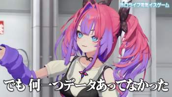 2136407 B
