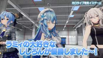 503916 B