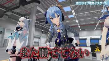 3152406 B