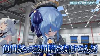 1749438 B