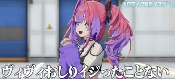 79574 B