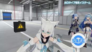 670679 B