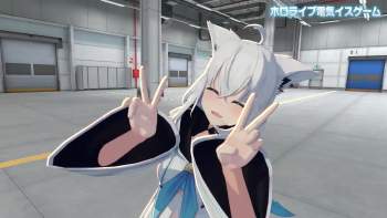 2080735 B