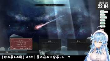 1120323 B