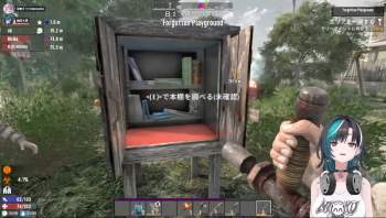 203948 B