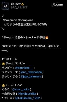 217063 B