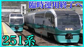 406009 B