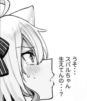 63417 B