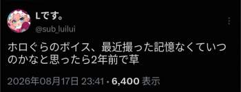 116330 B