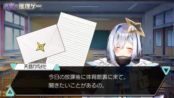 2082325 B