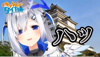 888931 B