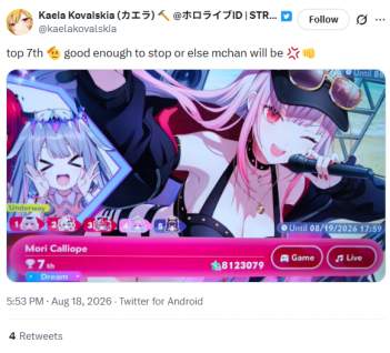 392473 B