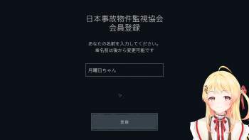 658809 B