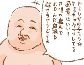 146956 B