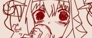 25445 B