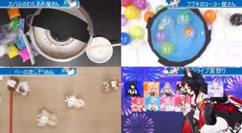 1267133 B