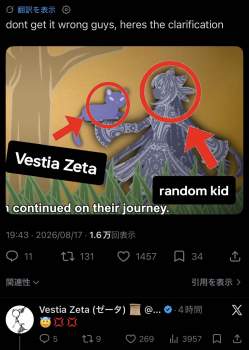 172038 B