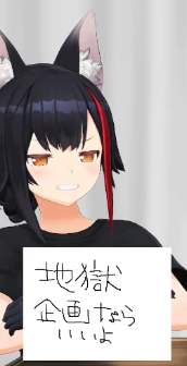 55297 B