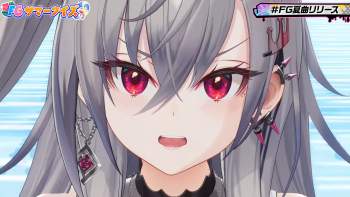 2517940 B