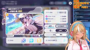 2638200 B