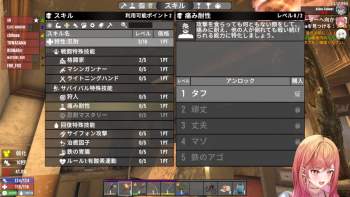 2378003 B