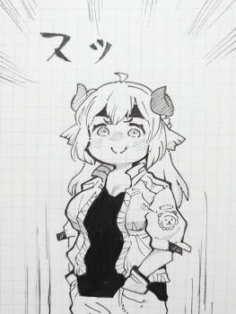 551278 B