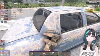 203555 B